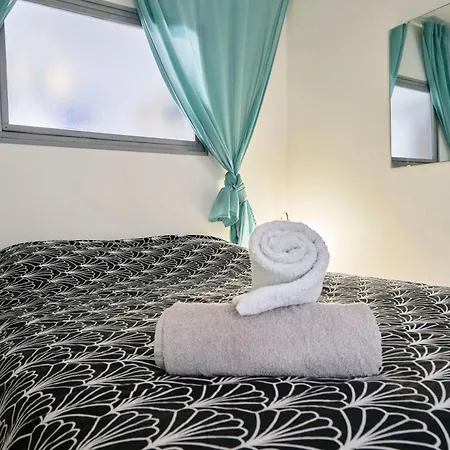 Moderne - Jacuzzi - Jardin Apartment *